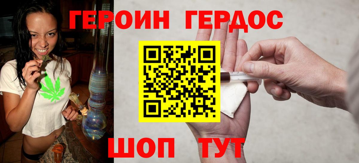 Луга  Cocaine  ЭКСТАЗИ  Вход с VPN  ГАШИШ  Каннабис  Мефедрон  