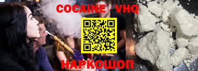 каннабис Изобильный
