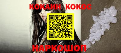 каннабис Изобильный