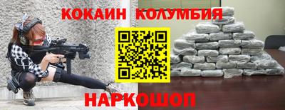 прущая мука Ирбит