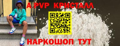 каннабис Изобильный