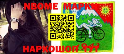 амф Ипатово