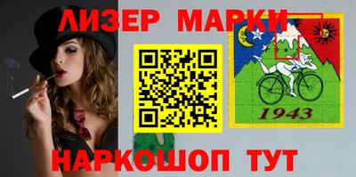 амф Ипатово