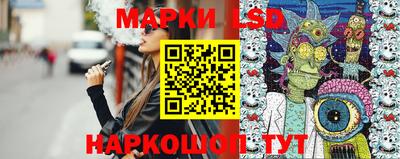 амф Ипатово