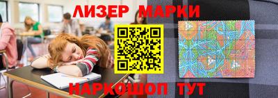 каннабис Изобильный