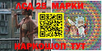 каннабис Изобильный