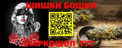 амф Ипатово