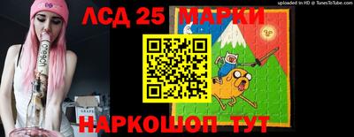амф Ипатово