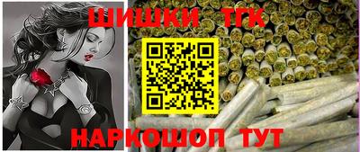 амф Ипатово