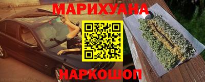 прущая мука Ирбит