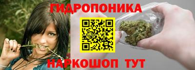 каннабис Изобильный