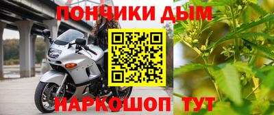 каннабис Изобильный