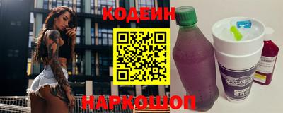 каннабис Изобильный
