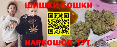 прущая мука Ирбит