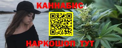 прущая мука Ирбит