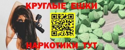 прущая мука Ирбит