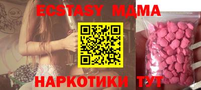 каннабис Изобильный