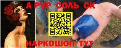 каннабис Изобильный