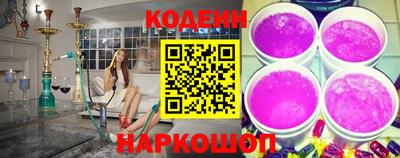 прущая мука Ирбит