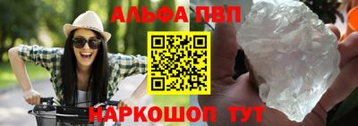 прущая мука Ирбит