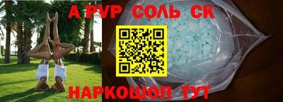 прущая мука Ирбит