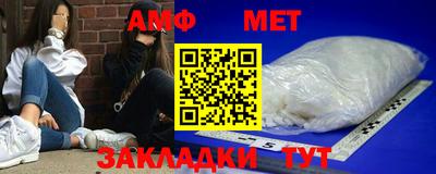 прущая мука Ирбит