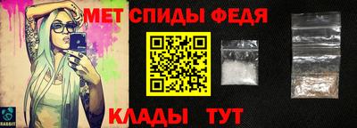 прущая мука Ирбит