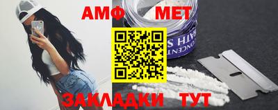 каннабис Изобильный