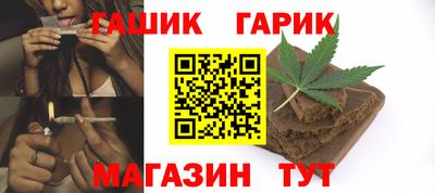 амф Ипатово