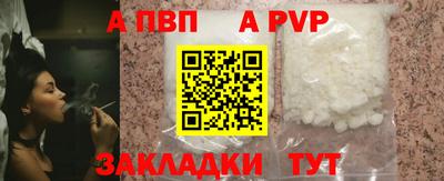 каннабис Изобильный