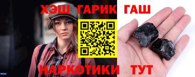 амф Ипатово