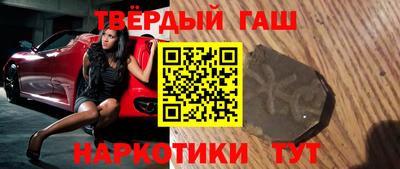 прущая мука Ирбит