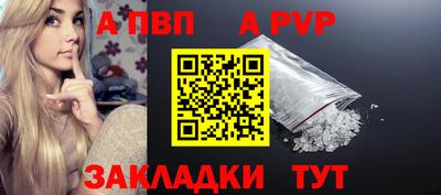 прущая мука Ирбит