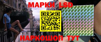 каннабис Изобильный