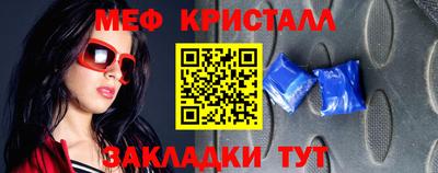 прущая мука Ирбит