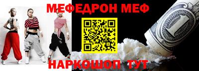 каннабис Изобильный