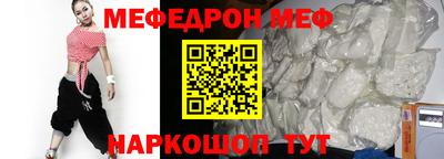 каннабис Изобильный
