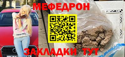 каннабис Изобильный