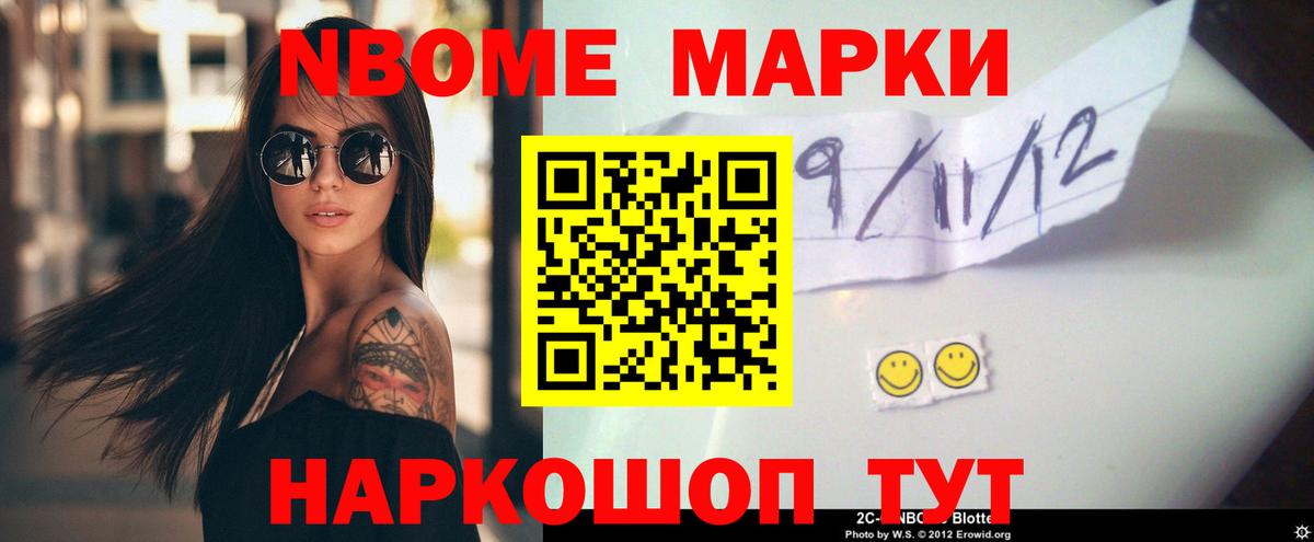 LSD-25 экстази кислота  LSD-25 экстази кислота  Луга  Вход с VPN 
